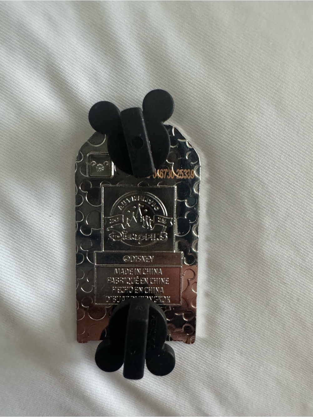Set of 5 Disney Character Trash Bin Mystery Pins - Picture 4 of 12
